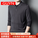 GUYN高端品牌羊毛衫男秋季新款翻领薄款羊毛t恤线衫保暖毛衣 铁灰 铁灰 M 165建议95-120斤