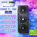 技嘉（GIGABYTE）5060Ti 16G显卡 魔鹰 GeForce RTX 5060 Ti Gaming OC 16G DLSS4 游戏电竞设计AI电脑独立显卡