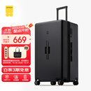 地平线8号（LEVEL8）行李箱 密码拉杆箱女男托运旅行PC箱28英寸大容量 旅行者系列黑色