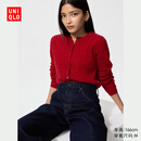 优衣库女装纽花圆领针织开衫/毛衣外套空调衫通勤481477 16 红色 M /160/84A