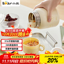 小熊（Bear）焖烧杯 316不锈钢保温焖烧壶焖饭粥随行饭盒带碗勺 儿童男女500ml
