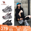 骆驼（CAMEL）【银月】老爹鞋女新潮撞色厚底休闲鞋 L24A283742 灰/枪/黑 38