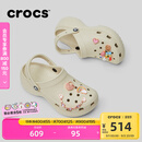 卡骆驰crocs经典云朵老爹鞋洞洞鞋时尚百搭女鞋拖鞋一脚蹬|206750 骨白色-2Y2(含智必星) 38 (240mm)