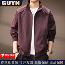 GUYN高端品牌男装高端美式立领夹克男2025秋季新款潮牌纯色外套男百搭 紫色 紫色 3XL 190
