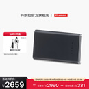 特斯拉（Tesla）官方 汽车储存卡 车载配件硬盘 移动固态硬盘 1Tb 黑色