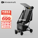 KinderKraft KK口袋推车可坐可躺遛娃神器婴儿礼物轻便折叠高景观溜娃车灰