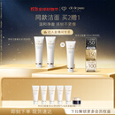 肌肤之钥（CPB）【达人专享】净采洁面膏125ml*2(湿润型)净澈生日礼物送女友