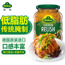 冠利（KUHNE）芥末青瓜蓉汉堡酱350g进口酸黄瓜酱轻食三明治专用轻脂汉堡酱料