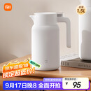 小米保温瓶 316L不锈钢保温壶 家用真空暖水壶 按压式热水壶 1.5L