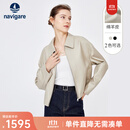 Navigare意大利小帆船短款女士真皮皮衣秋季时尚百搭上衣翻领羊皮革外套 椰奶白 M