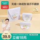 全棉时代婴儿纱布汗巾儿童宝宝幼儿园纯棉吸汗25×50cm小狗飞艇热气球3条