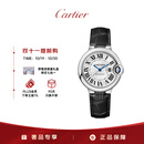 卡地亚(Cartier)蓝气球系列机械女表白盘皮带33mmWSBB0030 礼物