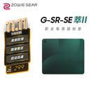 卓威奇亚（ZOWIE GEAR）G-SR-SE萃 II 游戏鼠标垫 细面鼠标垫 电竞鼠标垫fps 鼠标垫大号 电竞桌垫gsrse萃升级款