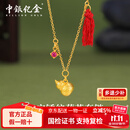 中银亿金合成红宝石锤纹葫芦黄金套链彩宝镶嵌足金项链生日礼物送女友老婆 6分 古法红宝锤纹葫芦套链【金重约5.2g】
