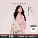 纽芝兰（NUCELLE）【沈月同款】双肩包女2025新时尚背包大学生书包飞马女包生日礼物