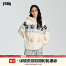 F426官方店国潮牌连帽毛领费尔岛软糯开衫毛衣 米白色 S