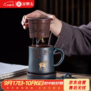 金镶玉紫砂杯匠人手工茶杯功夫茶具泡茶办公杯随手送礼品高档松禄杯