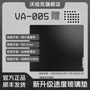 沃哈克WALLHACK沃哈克VA-005新款钢化玻璃高端无涂层电竞鼠标垫FPS游戏