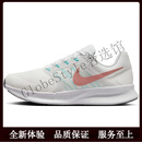 NIKE跑步鞋女子减震耐磨休闲慢跑鞋女子2025新品舒适低帮休闲运动鞋女 37.5