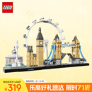 乐高（LEGO）积木拼装建筑系列21034 伦敦男孩女孩儿童玩具生日礼物