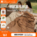 牧高笛（MOBIGARDEN）睡袋 户外露营单人磨毛棉保暖信封睡袋新月1.8 NX20562026 松露色