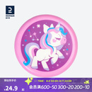 迪卡侬飞盘儿童软可回旋手抛好玩亲子耐咬独角兽派对-4909973