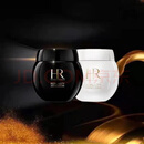 赫莲娜赫连娜化妆包黑绷带绿宝瓶3件套小露珠200ml节日送女友 HR黑白绷带套装50ml+50ml