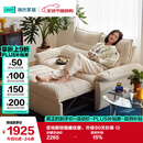 林氏家居可拆洗沙发床折叠两用2025新款小户型单双人国家补贴G064