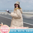 暖冬鸭鸭孕妇羽绒棉服女韩版孕后期长款加肥加大码装棉服女小个子加厚冬季 米白色版 常规 2XL