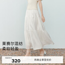 伊芙丽（eifini）蒋欣代言【经典延续】优雅百搭休闲显瘦高腰雪纺蛋糕长款半裙女 米白 莱赛尔肌理 常规版 M 105-120斤
