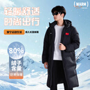 李宁羽毛球系列长短款羽绒服男女士冬季新款健身系列80%鸭绒保暖外套 黑色（757）长款羽绒服 L