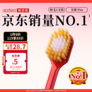惠百施（EBISU）48孔宽头软毛牙刷成人护龈全效Pro1支装清新口气颜色随机
