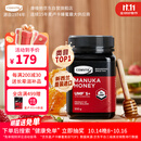 康维他（Comvita）新西兰麦卢卡蜂蜜UMF5+500g 天然进口蜂蜜 滋补品 送长辈节日礼物