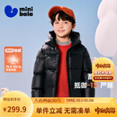 迷你巴拉巴拉【热Hi2.0】男女童发热抗寒羽绒服亲子长款羽绒外套 黑色90001 【短款】 120