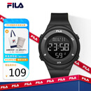 斐乐（FILA）手表夜光电子表运动潮流防水学生表初高中大学生考试表 6557-001F