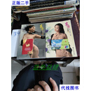 东方佳丽 人V体·摄影·艺术（上下） 高盛奎 编著 黑龙江美术出版社二手书