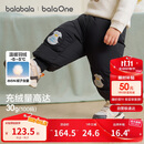 巴拉巴拉童装宝宝羽绒裤儿童男女童长裤冬2025加厚保暖束脚裤209425108208