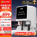 科密 600页财务装订机 60mm会计凭证自动装订机办公档案资料铆管热熔文件打孔打孔器 CM-50N (comet)