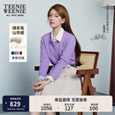 Teenie Weenie【赵露思同款】小熊女装毛针织衫2025秋季新款复古四季绞花开衫 紫色 S