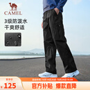 骆驼（CAMEL）休闲户外登山裤男防泼水直筒工装裤 J14CA6L6645 幻影黑 L