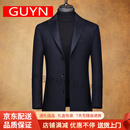 GUYN男士毛呢大衣男中长款秋冬季西装领商务修身纯色羊毛呢子风衣外套 均码 请选择尺寸可咨询客服