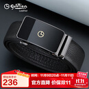 金利来男士自动扣皮带商务休闲腰带礼盒头层牛皮裤带 生日礼物送爸爸