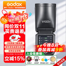 神牛【旗舰新品】V100S触屏机顶闪光灯高速同步TTL锂电池热靴灯口袋灯外拍便携婚礼摄影灯 索尼版 