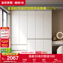 全友家居 大衣柜卧室现代简约家具衣服收纳储物柜子挂衣橱靠墙家用