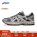 亚瑟士ASICS男鞋跑步鞋耐磨透气运动鞋 GEL-KAHANA 8 缓震越野跑鞋 灰色/棕色 42