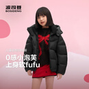 波司登25年冬季羽绒服时尚泡芙短款连帽立领加厚外套T250243102Q