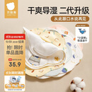贝肽斯婴儿口水巾宝宝围嘴导湿速干纯棉儿童防水围兜 山竹3条装 28*26cm