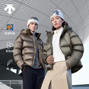 迪桑特（DESCENTE）迪桑特SKI STYLE系列HEAT NAVI男士短款亮面保暖羽绒服 BR-棕色 XL (180/100A)