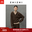 致知【针织套装】连帽拉链上衣百搭直筒裤中长半裙秋冬 浓醇棕（宴齐云）-上衣 M