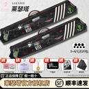 莱瑟塔台球杆包Lizard彩虹系列杆盒1/2七孔大容量牛皮手提单肩杆包杆桶 1个 彩虹系列-澜夜黑（支持NFC） 大头杆包